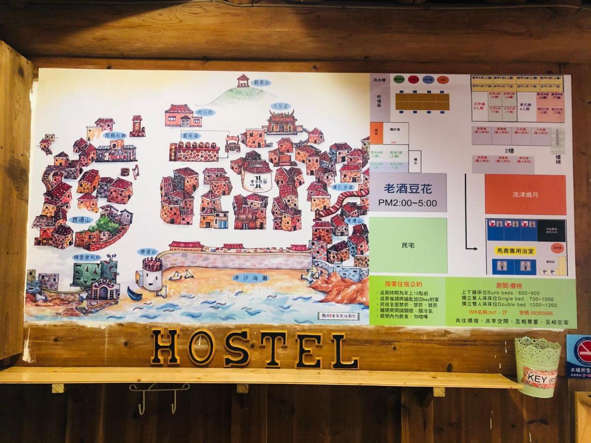 Matsu 1St Hostel Нанган Екстер'єр фото