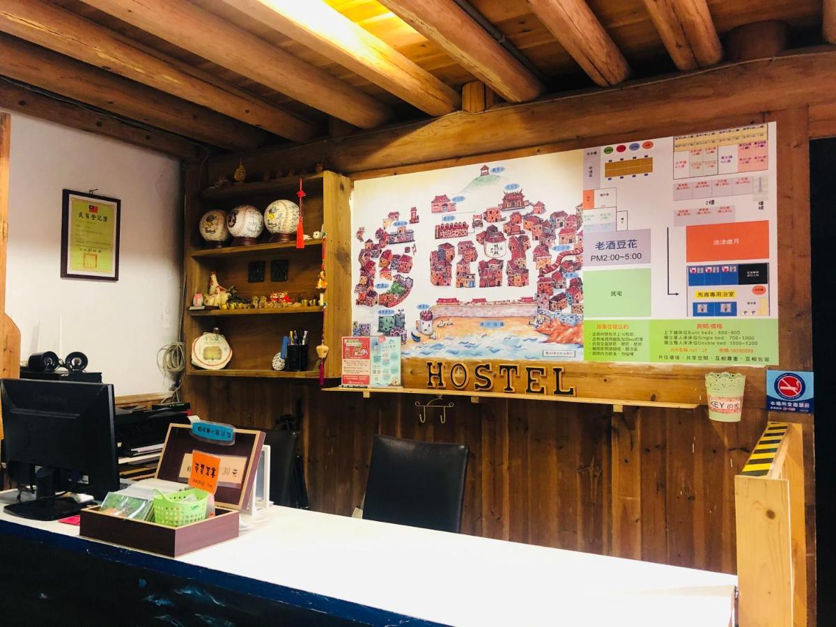 Matsu 1St Hostel Нанган Екстер'єр фото