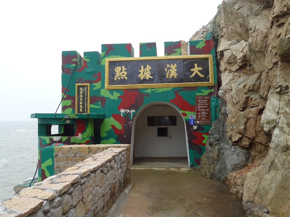 Matsu 1St Hostel Нанган Екстер'єр фото