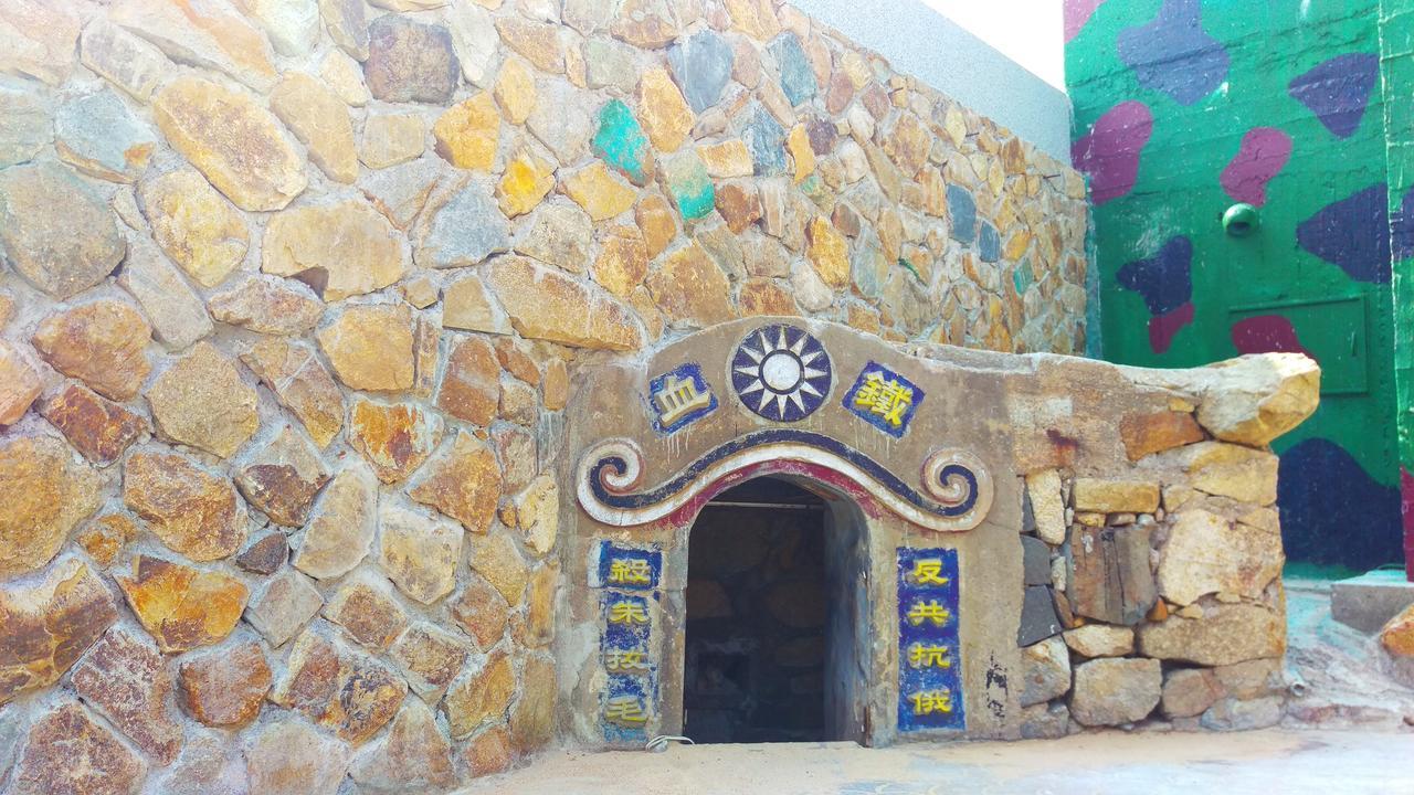 Matsu 1St Hostel Нанган Екстер'єр фото