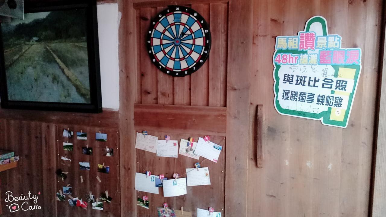 Matsu 1St Hostel Нанган Екстер'єр фото